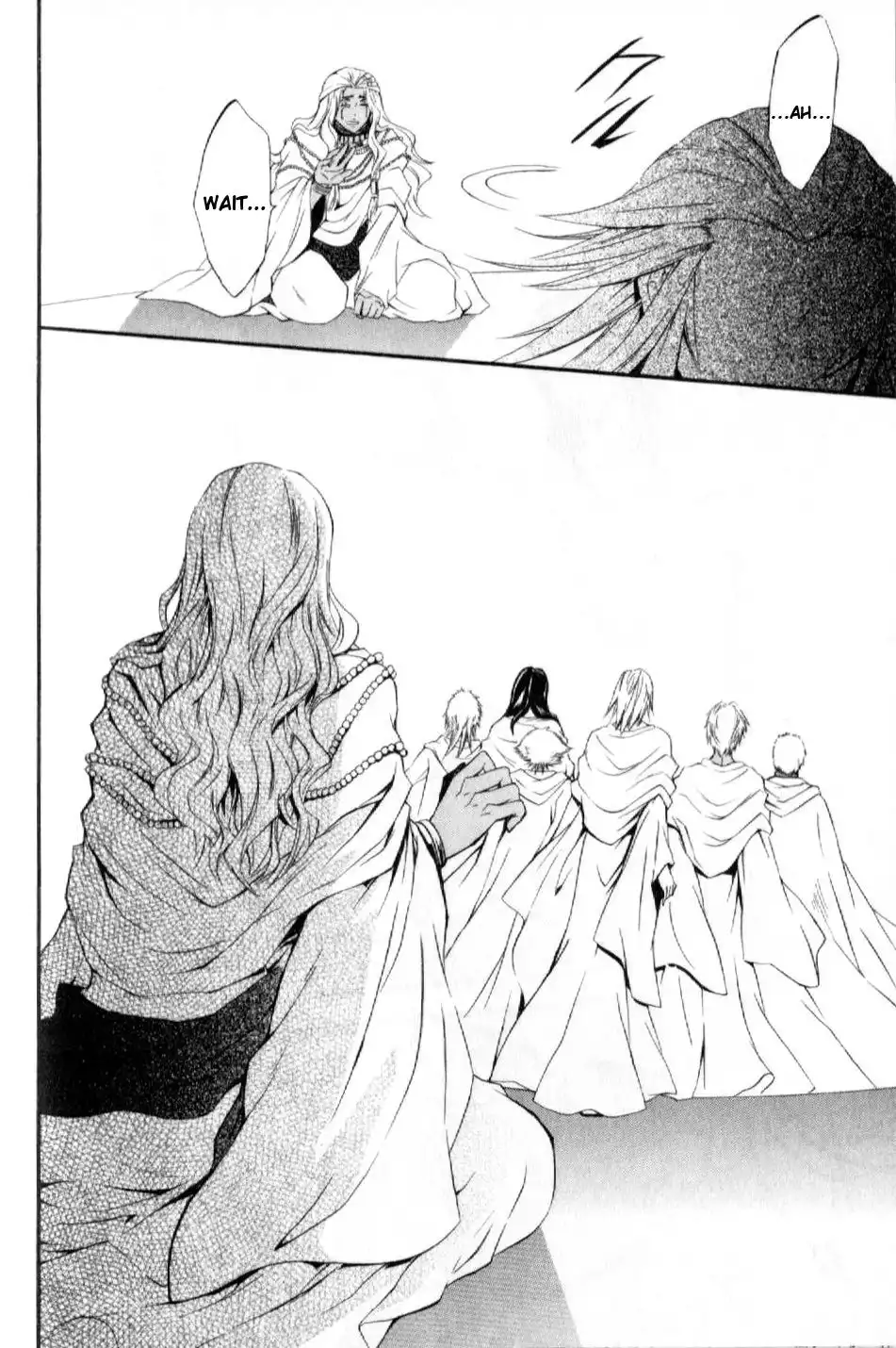 El Shaddai Gaiden - Exodus Chapter 8 26